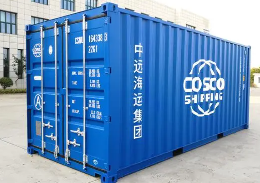 昆玉20尺全新集装箱出售